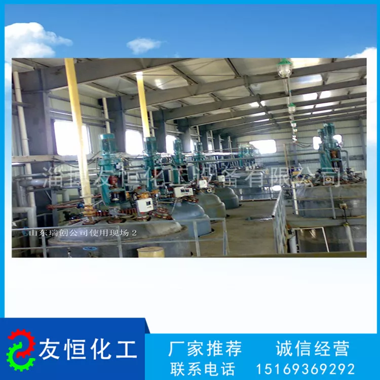 山东瑞创公司使用现场