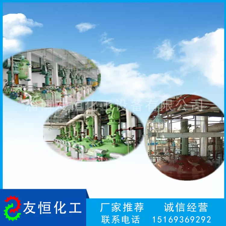客户案例