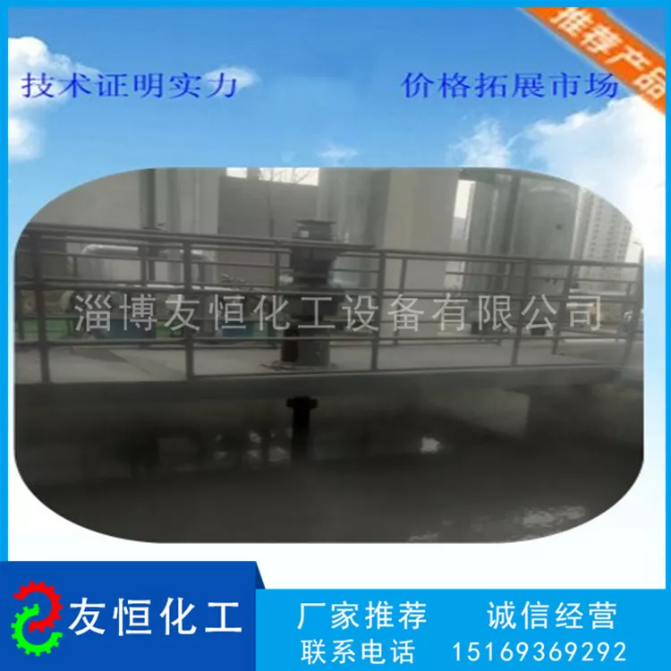 客户案例