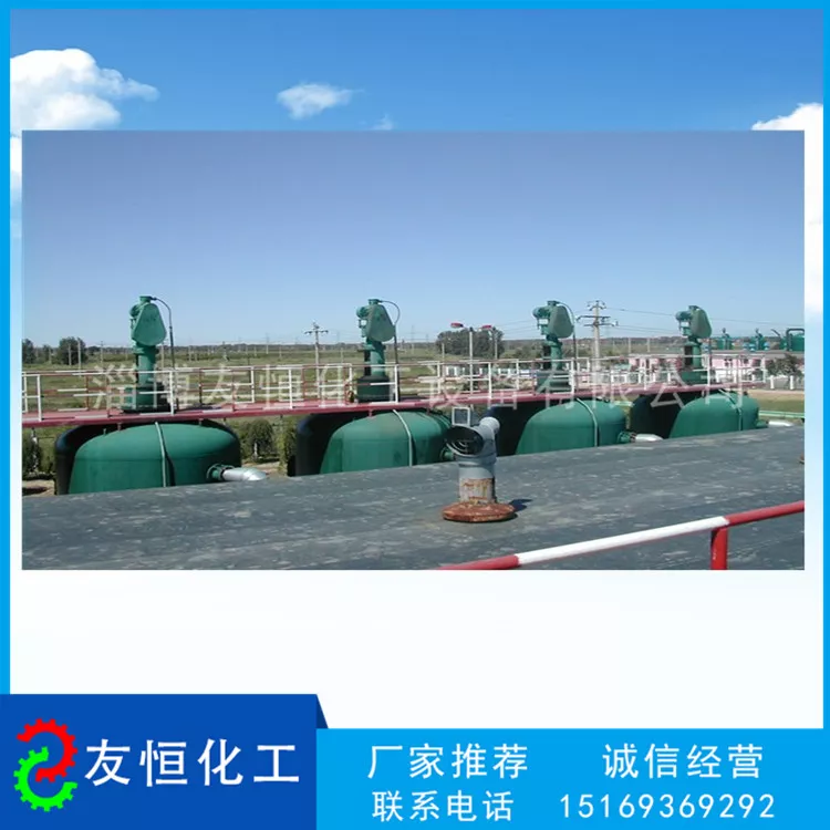 客户案例