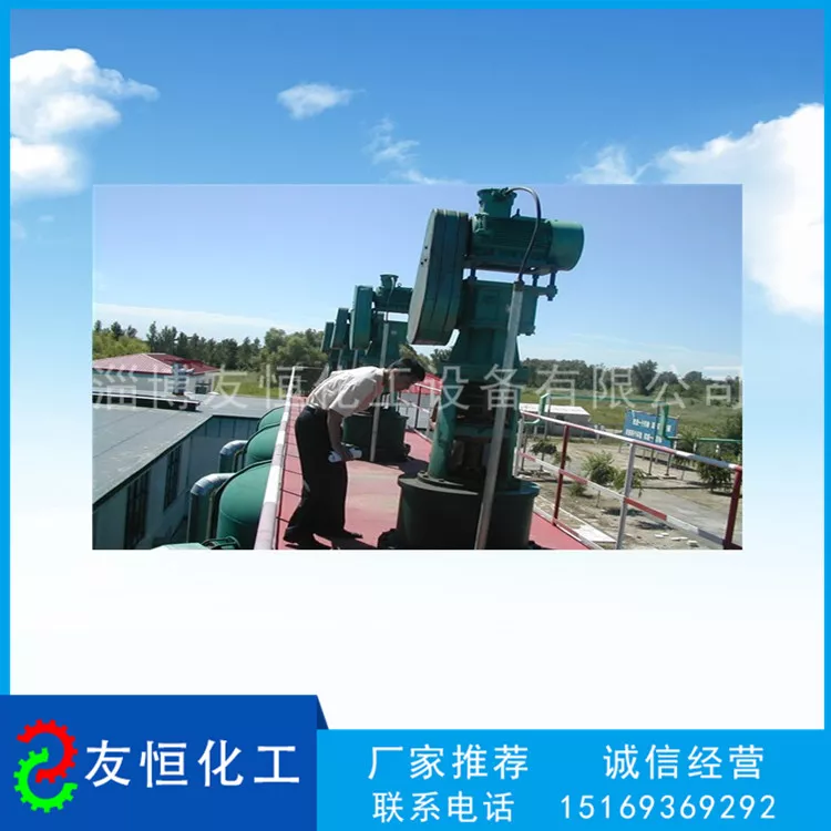 客户案例
