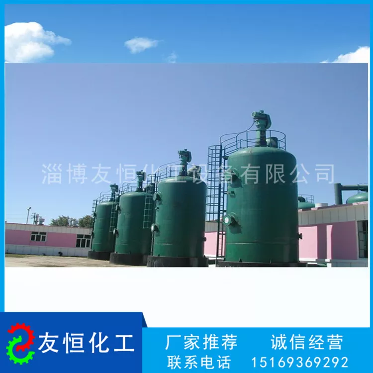客户案例