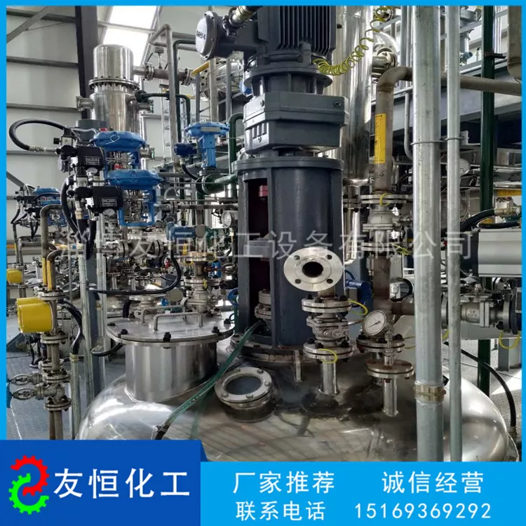 客户案例