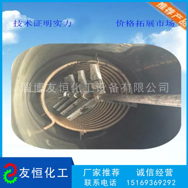 客户案例
