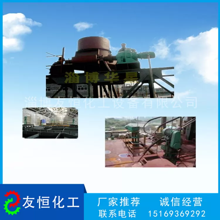 案例