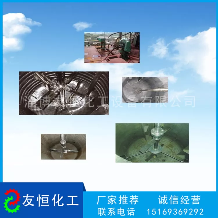 案例